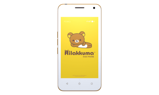 POMO Rilakkuma Kids Phone  โทรศัพท์ที่ปลอดภัยที่สุดสำหรับเด็ก