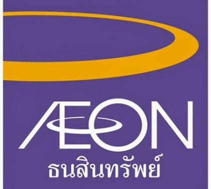 อิออน จัดเต็มโปรโมชั่นรับลมหนาว พร้อมลุ้นรับ สร้อยคอทองคำ ก่อนใคร  ในงานมหกรรมทางการเงินเชียงใหม่ ครั้งที่ 12