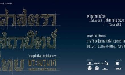 TCDC ชวนนักเรียน นักศึกษา เจาะลึกศาสตร์การออกแบบไทย ในนิทรรศการ “ศาสตรา สถาปัตย์ ไทย”