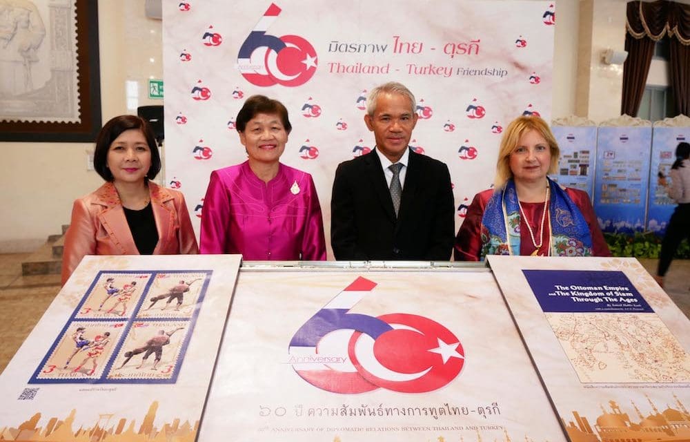 ฉลองใหญ่ 6 ทศวรรษมิตรภาพไทย – ตุรกี