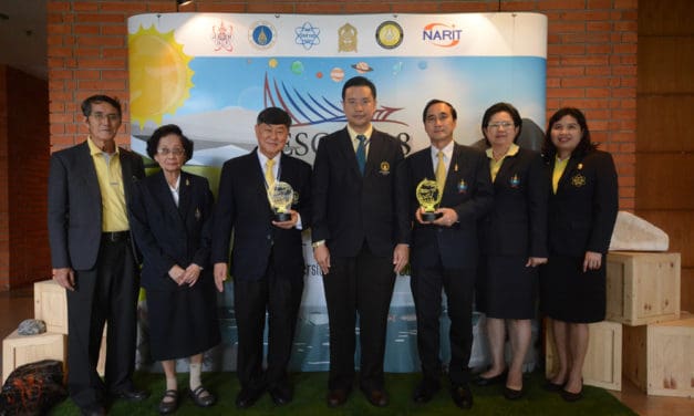 เตรียมความพร้อมการแข่งขันวิทยาศาสตร์โลกและอวกาศโอลิมปิกระหว่างประเทศ ครั้งที่ 12