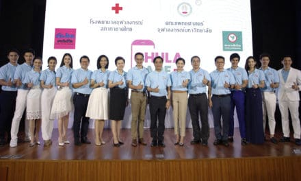 รพ.จุฬาลงกรณ์ ร่วมกับกสิกรไทย และเมืองไทยประกันชีวิต พัฒนา CHULA CARE เทคโนโลยีสู่ความเป็นเลิศในการให้บริการทางการแพทย์ของภูมิภาค
