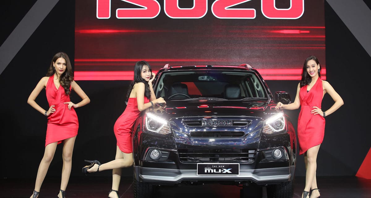 อีซูซุ จัดทัพอวดโฉมโชว์นวัตกรรม ในงาน Big Motor Sale 2018 นำทัพโดย “อีซูซุ เอ็กซ์-ซีรี่ส์ 1.9 ดีดีไอ บลูเพาเวอร์”
