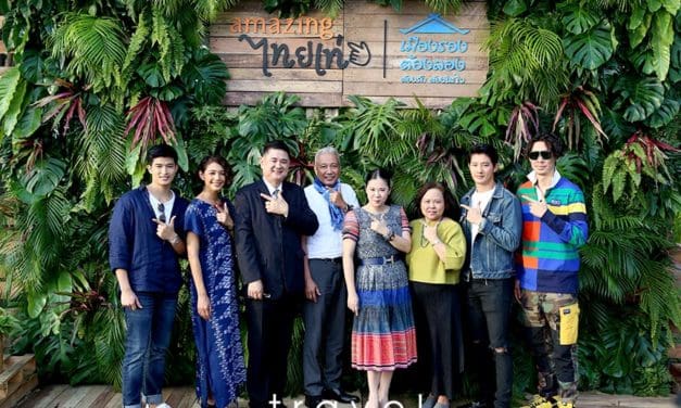 เที่ยว “ เมืองรอง ต้องลอง ต้องรัก ต้องใส่ใจ ” ผ่าน 5 Influencer