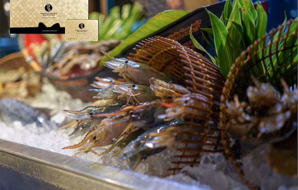 ลดให้สุดที่เดอะเทอเรสแอท 72 โรงแรมแม่น้ำ รามาดาพลาซา