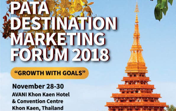 ขอนแก่นเจ้าภาพจัดการประชุมองค์กรท่องเที่ยวระดับโลก PDMF 2018