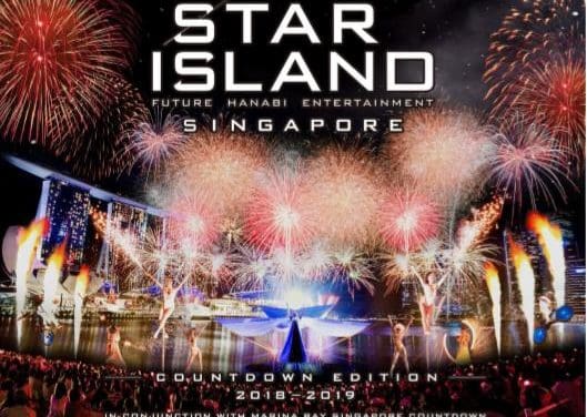 STAR ISLAND สุดยอดเทศกาลต้อนรับปีใหม่ที่ทุกคนรอคอย!
