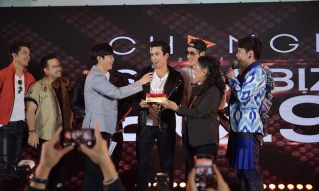 พี่ฉอดเล่นใหญ่!! เปิดตัว CHANGE 2561 SHOWBIZ เรียงคิว 4 คอนเสิร์ตบิ๊กรับปี 62
