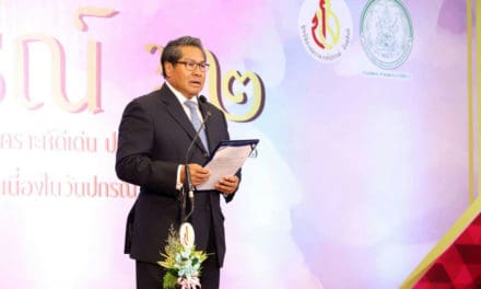 พม. มอบประกาศเกียรติคุณนักสังคมสงเคราะห์ดีเด่น ปี 2561  เนื่องในงานวันปกรณ์ 2562