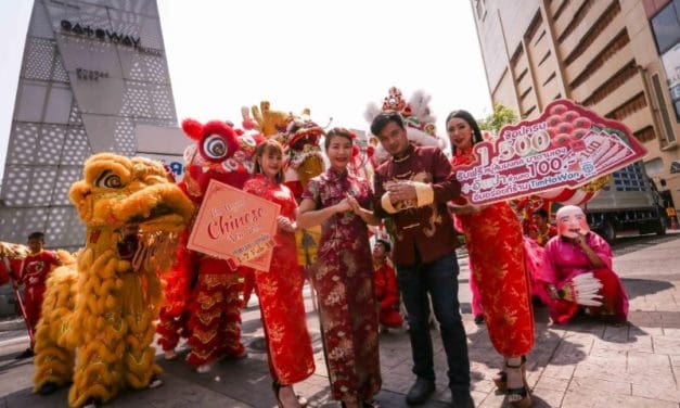 ศูนย์การค้าเกตเวย์ เอกมัย ลั่นกลองร่วมฉลองเทศกาลตรุษจีนรับปีหมูทอง ในงาน The Magical Chinese New Year 2019