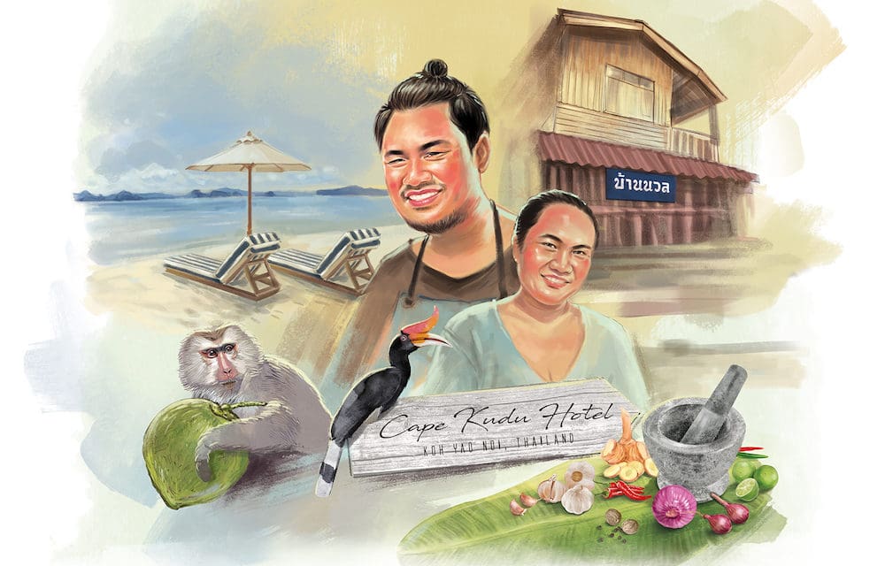 “บ้านนวล” ณ โรงแรมเคป กูดู  ดินเนอร์อาหารไทยสุดเอ็กซ์คูลซีฟบนเกาะยาวน้อย  17 – 19 พฤษภาคม 2562