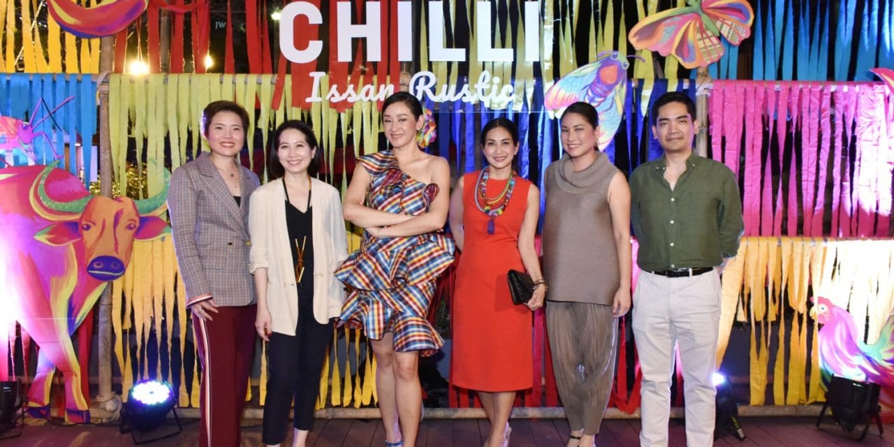 ฉลองเปิดสาขาใหม่ Cafe Chilli (Issan Rustic) “ม่วนเด้อแลนด์ แดนอีสานรัสติก” ท่ามกลางบรรยากาศสุดชิคใจกลางเมือง