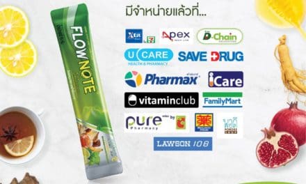 FLOWNOTE  ไซรัปสมุนไพรเพื่อสุขภาพ วางจำหน่ายแล้ว