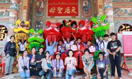 เปิดประสบการณ์ใหม่กับทริป “อดีตในปัจจุบัน อัศจรรย์แห่งตะวันออกที่เราไม่รู้จัก” สัมผัสแปดวิถีชุมชน และความสวยงามของธรรมชาติในทุกมิติ