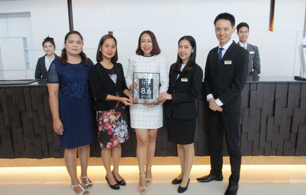 โรงแรมคามิโอ อมตะ บางปะกง ได้รับรางวัลจาก เว็บไซต์อโกด้า (Agoda) ประจำปี 2561