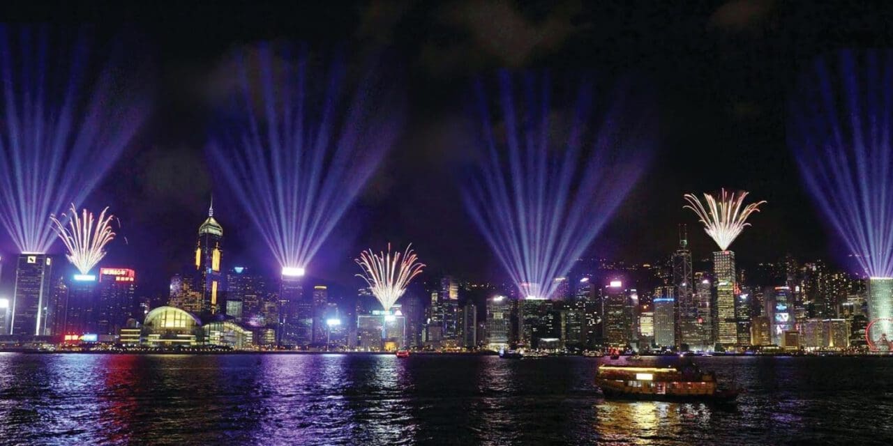 ฮ่องกงต้อนรับปี 2020 ด้วยโชว์แสงสีระดับโลกเหนืออ่าววิคตอเรีย จัดกิจกรรมจับฉลากปีใหม่ทั่วเมืองครั้งแรก ชูสีสันการเฉลิมฉลองไม่เหมือนใคร