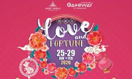 25 ม.ค. – 29 ก.พ. นี้ ศูนย์การค้าเกทเวย์ จัดงาน ‘Love and Fortune 2020’ ต้อนรับเทศกาลตรุษจีนปีหนูทอง