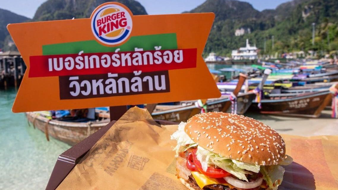 เบอร์เกอร์คิง เปิดตัว “เบอร์เกอร์คิง เกาะพีพี” สาขาที่วิวสวยที่สุดในประเทศ พร้อมคอนเซปต์ “เบอร์เกอร์หลักร้อย วิวหลักล้าน” ร่วมรณรงค์ลดการใช้พลาสติก