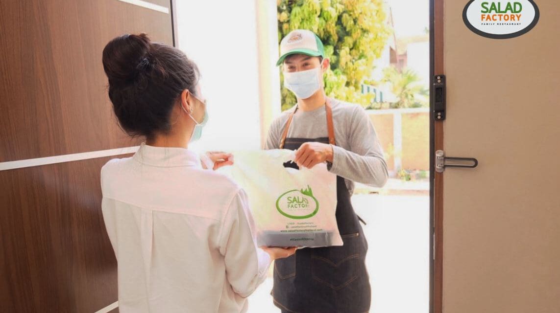 สลัดแฟคทอรี่ ร้านสลัดเพื่อสุขภาพ บุกเข้าในเมืองท่ามกลางสถานการณ์ COVID-19 ด้วยเปิดสาขาใหม่ในรูปแบบ Cloud Kitchen ในย่านอารีย์ ที่เสิร์ฟทุกเมนู ด้วยคุณภาพและความใส่ใจ พร้อมโปรโมชั่นเด็ด ยิ่งสั่งเยอะยิ่งลดเยอะ