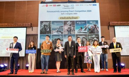 ททท.เปิดตัวกิจกรรมการแข่งขัน “Amazing ไทยเท่ Competition 2020” ( อะเมซิ่ง ไทยเท่ คอมเพททิชั่น 2020 )