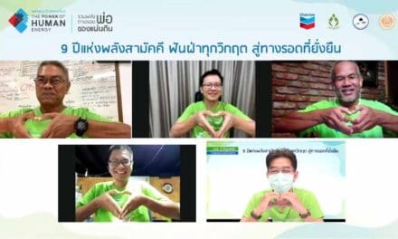 ตามรอยพ่อฯ ปีที่ 9 เดินหน้าตามศาสตร์พระราชา ให้คนไทยสู้ทุกวิกฤตอย่างยั่งยืน
