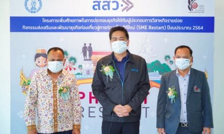สสว.ขานรับภูเก็ต แซนบ็อกซ์ จับมือสทท.อบรมผู้ประกอบการวิสาหกิจรายย่อย