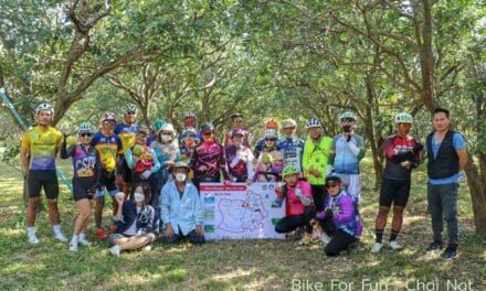 เส้นทางปั่นสนุก Bike For Fun เที่ยวชัยนาท พลาดได้ไง