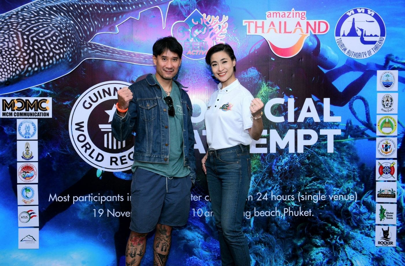 Go Green Active กิจกรรม ดำน้ำอนุรักษ์ทำลายสถิติโลก”
