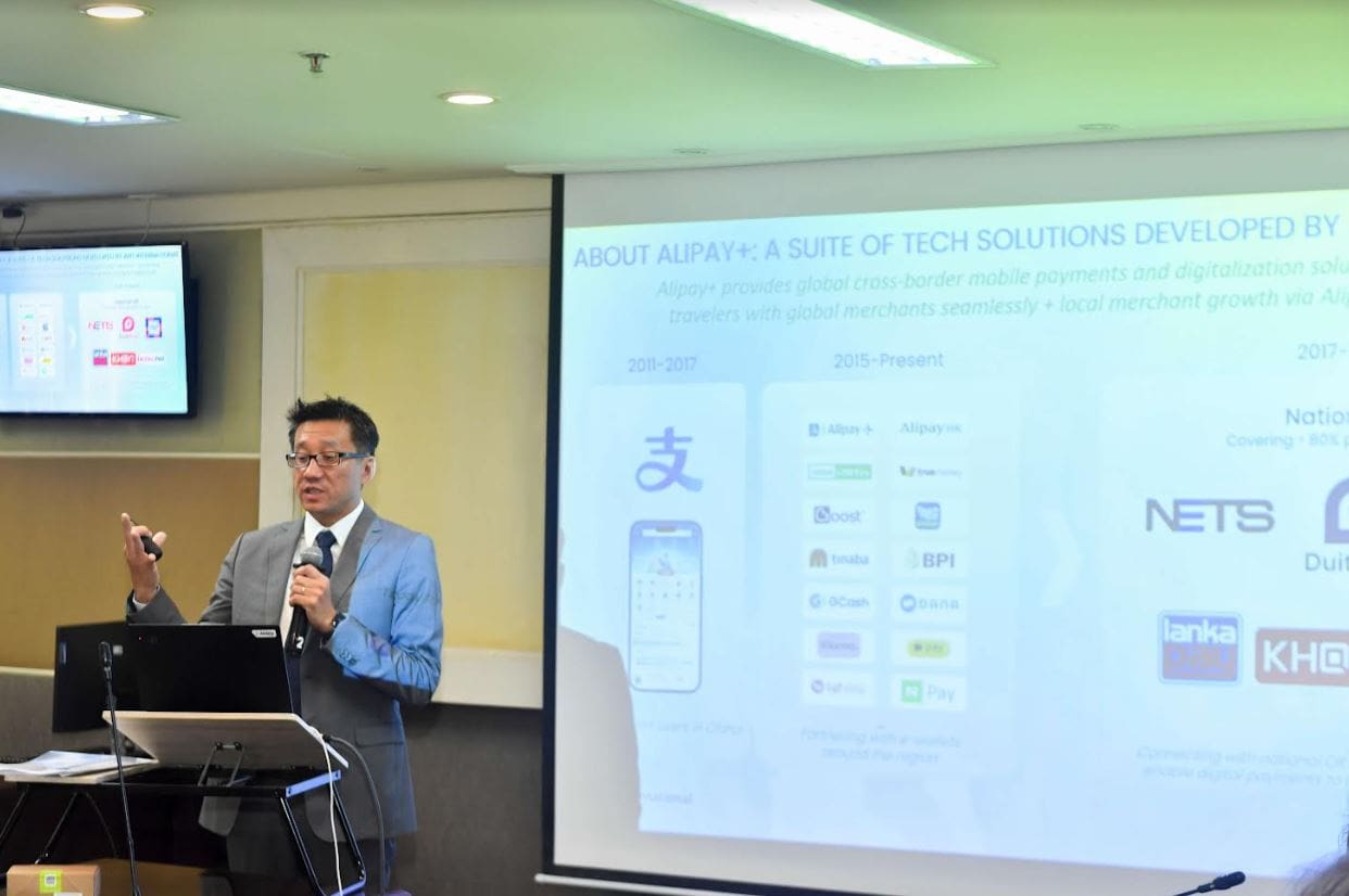 โปรโมชันท่องเที่ยวทั่วไทย