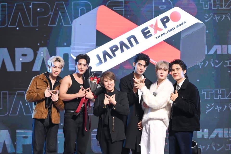 JAPAN EXPO