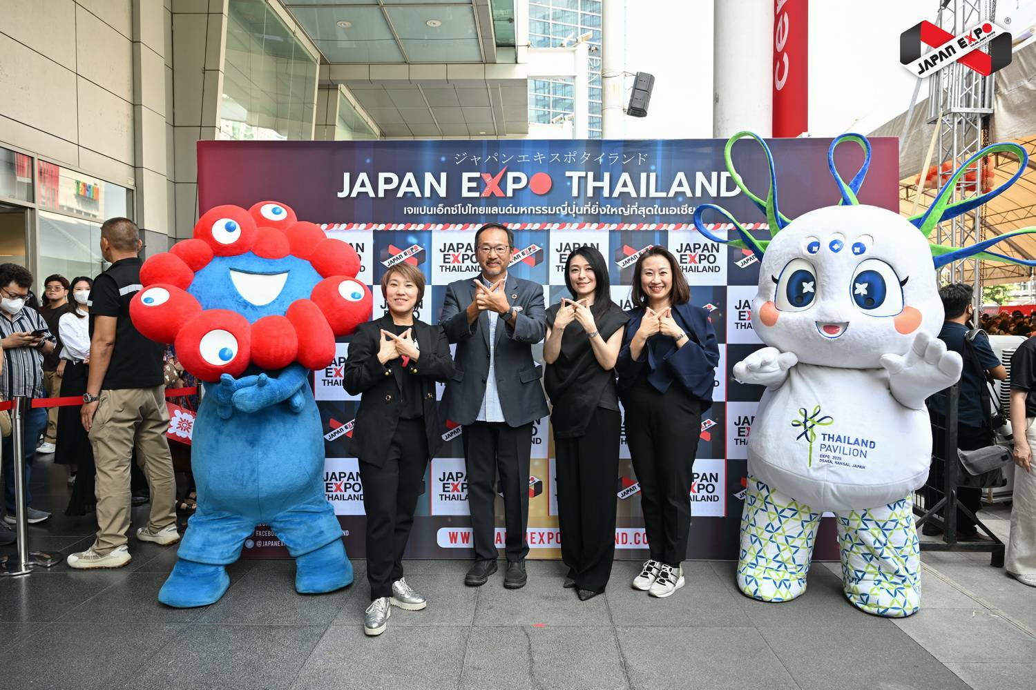 JAPAN EXPO
