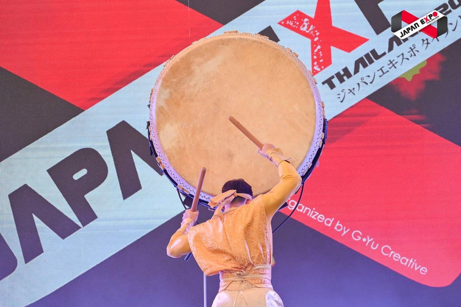 JAPAN EXPO