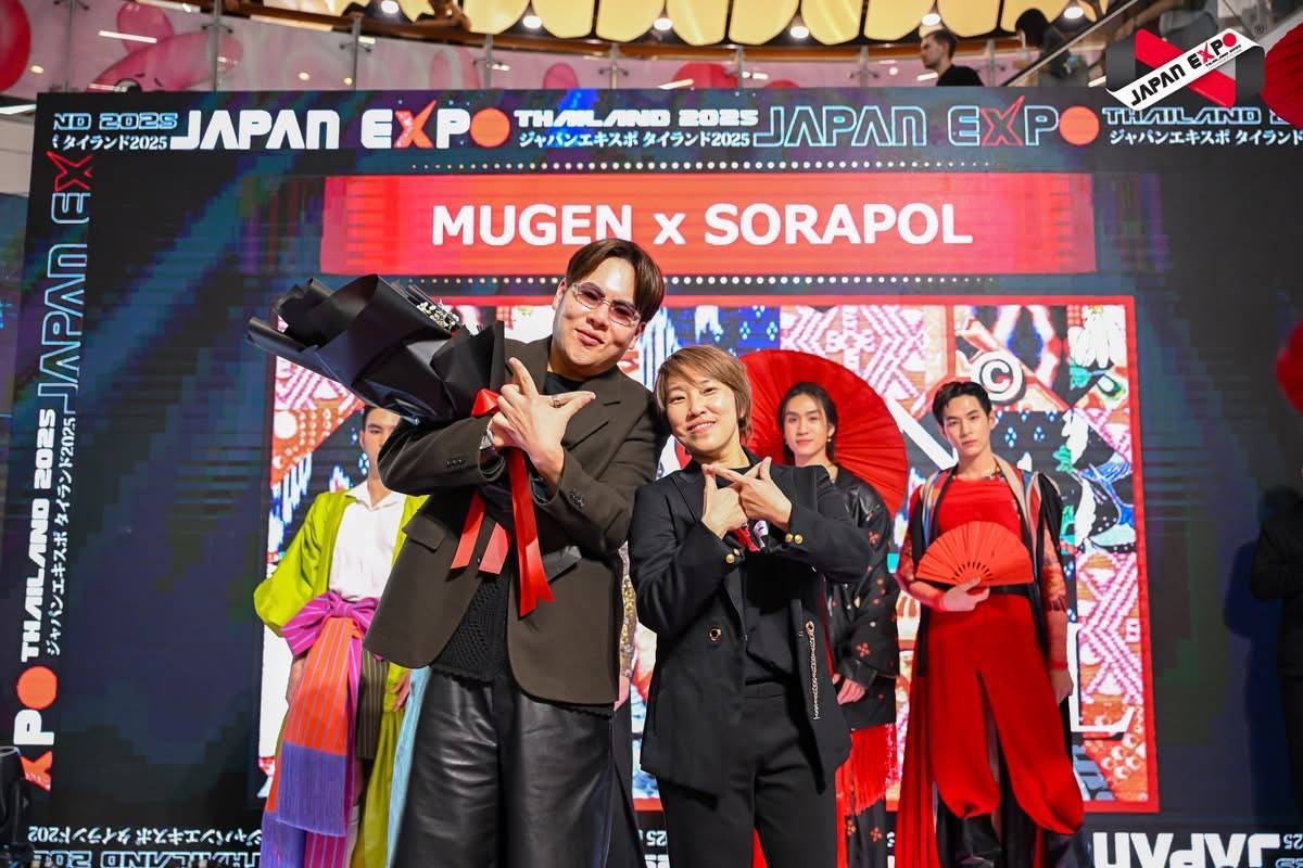 JAPAN EXPO