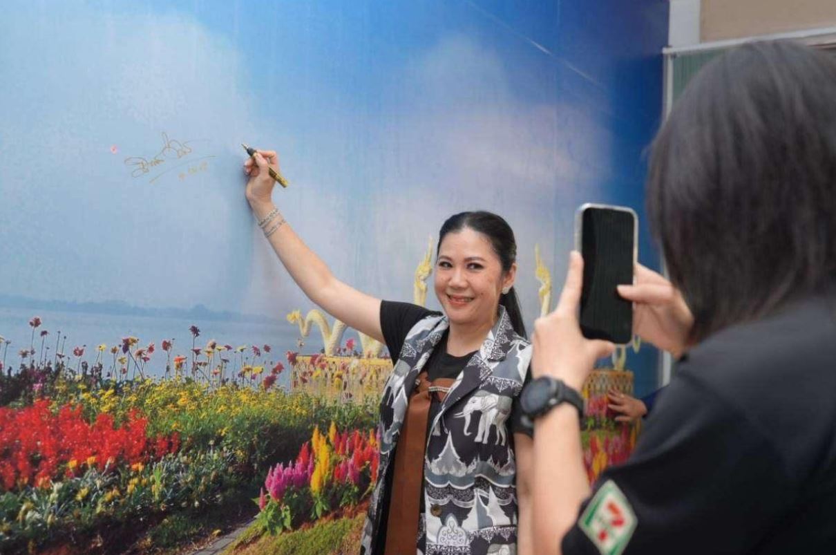 จังหวัดพะเยา