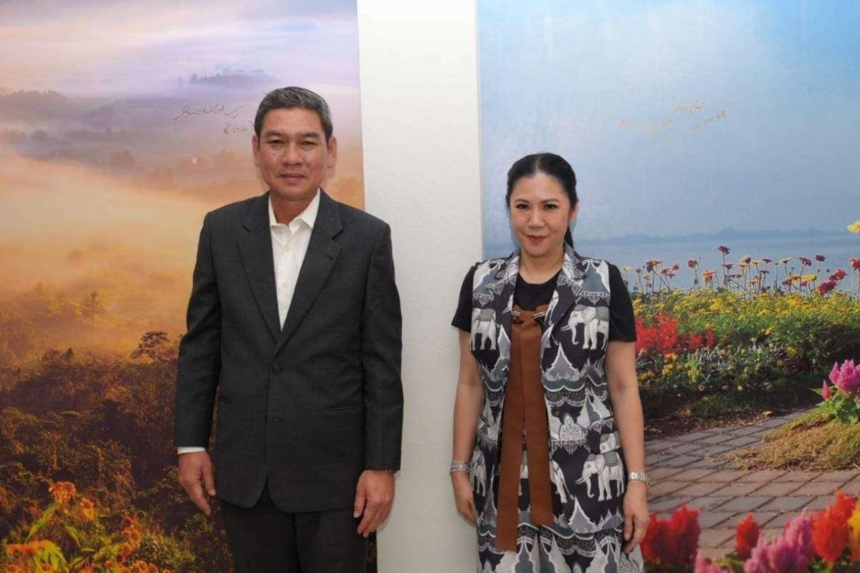 จังหวัดพะเยา