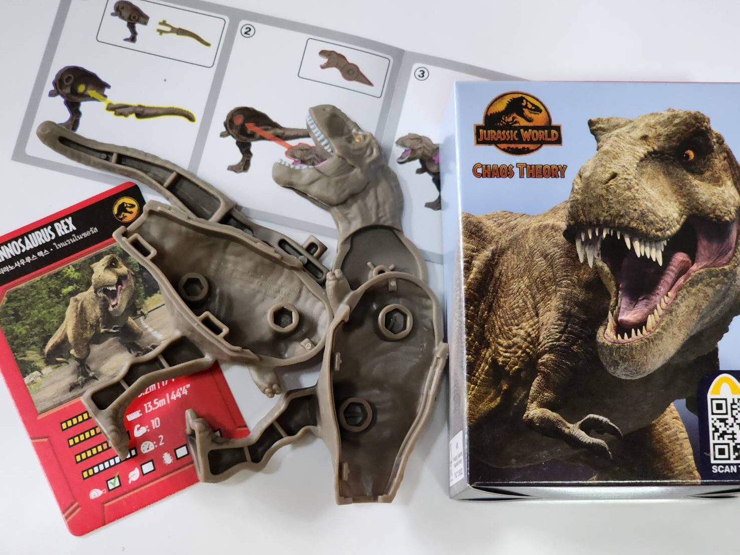 Jurassic World