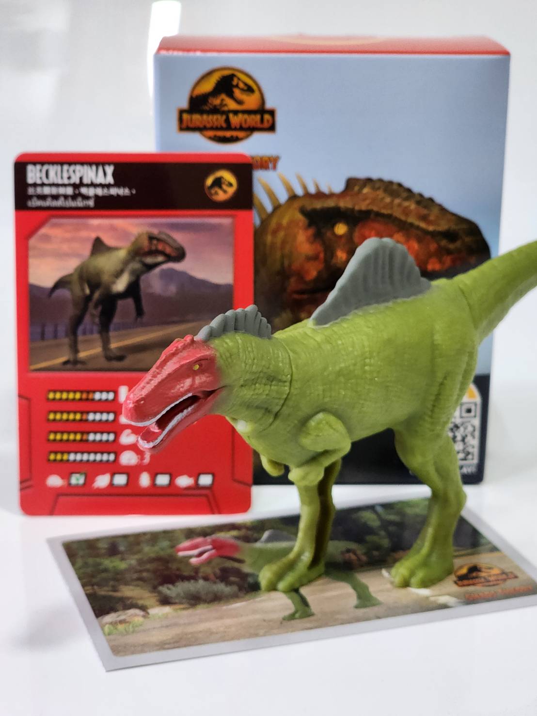 Jurassic World