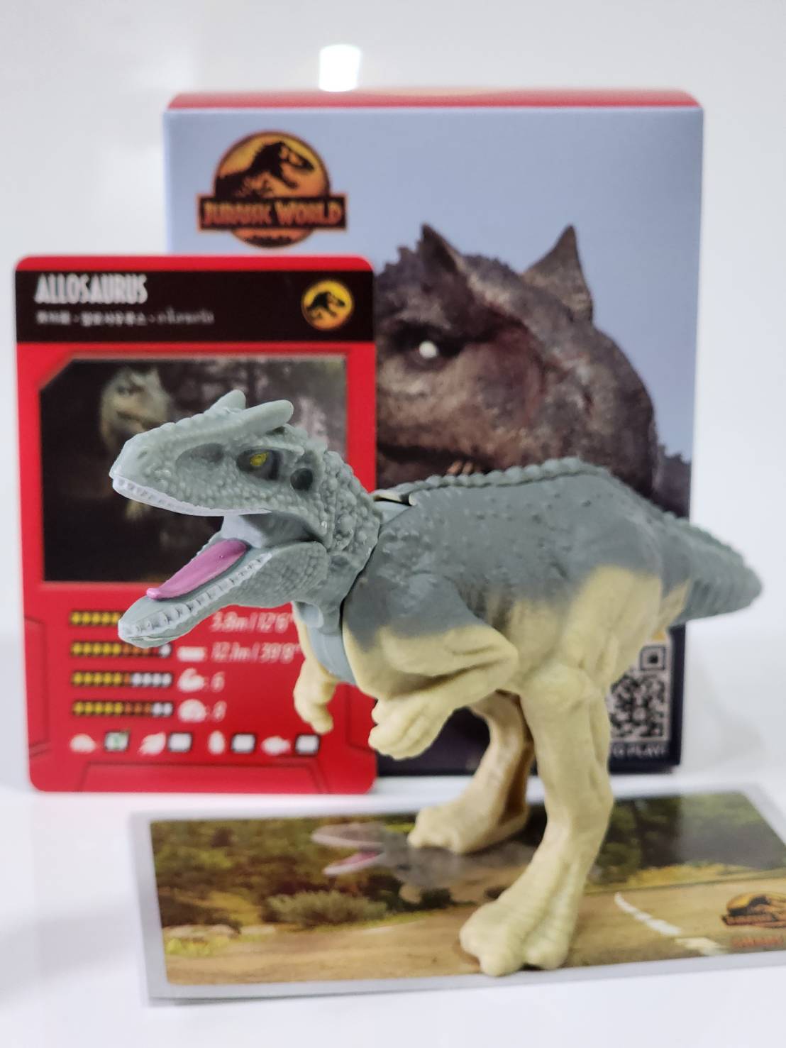 Jurassic World
