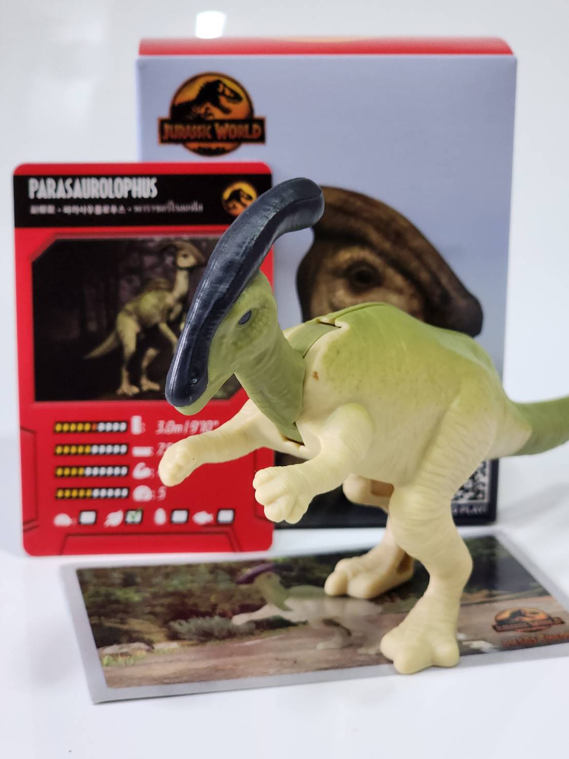 Jurassic World