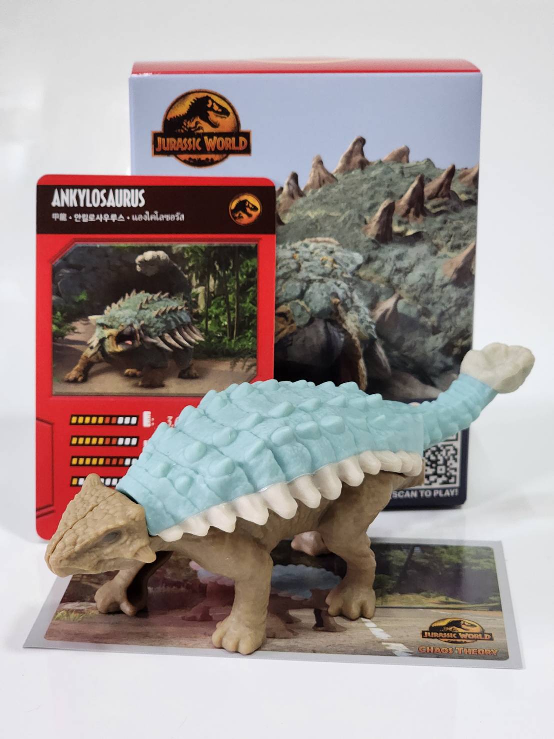 Jurassic World
