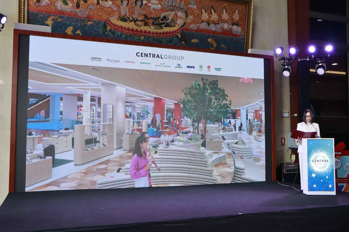 งานสงกรานต์