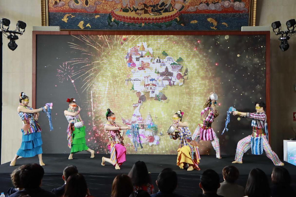 งานสงกรานต์