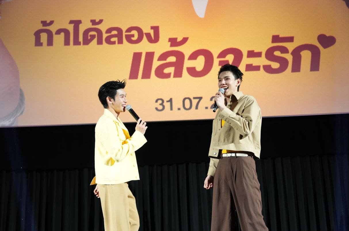 แมคโดนัลด์