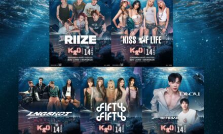 เปิดตัวครั้งแรก “K2O” มิวสิกเฟสติวัล K-Pop กลางสายน้ำที่ใหญ่ที่สุดในไทย ภายใต้จักรวาล S2O ทัพศิลปินเกาหลีบุกกรุงสงกรานต์นี้!  งานน้องใหม่  “K2O Songkran Music Festival” 14 เมษายนนี้