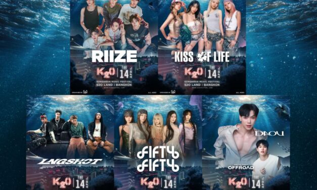 เปิดตัวครั้งแรก “K2O” มิวสิกเฟสติวัล K-Pop กลางสายน้ำที่ใหญ่ที่สุดในไทย ภายใต้จักรวาล S2O ทัพศิลปินเกาหลีบุกกรุงสงกรานต์นี้!  งานน้องใหม่  “K2O Songkran Music Festival” 14 เมษายนนี้