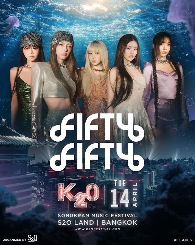 K2O Songkran Music Festival