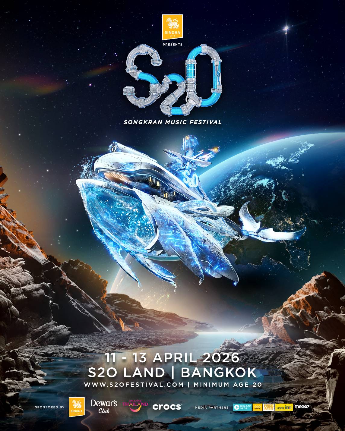 S2O
