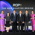 การบินไทยแถลงข่าว “ROP: The New Chapter Begins” ยกระดับสิทธิประโยชน์ Royal Orchid Plus ชู ROP Smart Miles Pay และ ROP Smart Miles Pay Lite ตอบโจทย์การใช้ไมล์ยุคใหม่