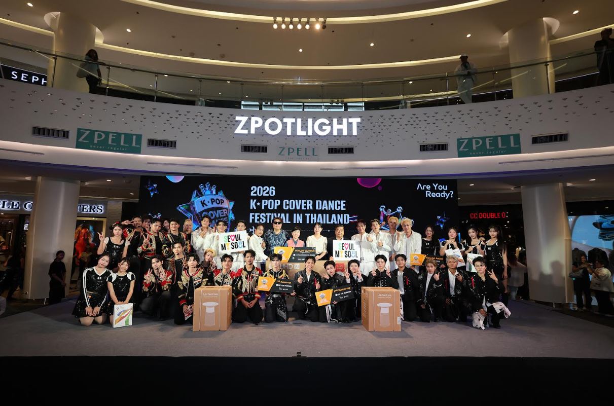 K-POP COVER DANCE FESTIVAL THAILAND
