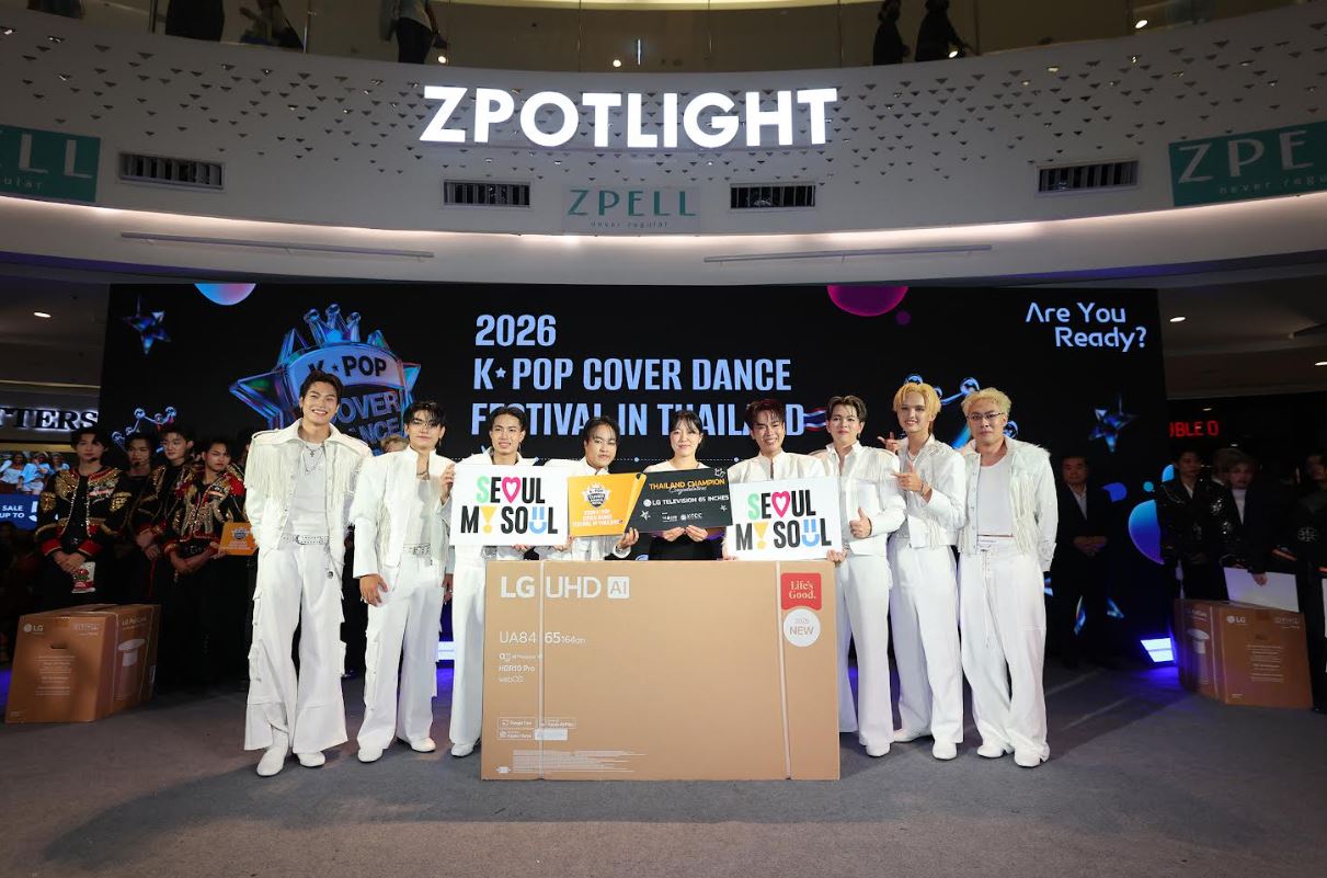 K-POP COVER DANCE FESTIVAL THAILAND